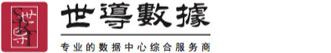 大連彩色印刷廠(chǎng)